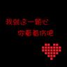 venus casino online Yan Zhong dan yang lainnya bergosip dengan Su Kuang untuk sementara waktu, Lin Xiaoyao